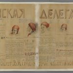 The Yalta Female Delegate