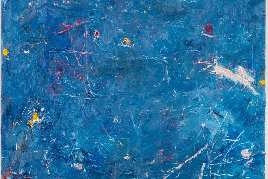 Frances Aviva Blane Blue